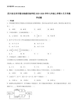 ���ϵ�1ҳԤ��