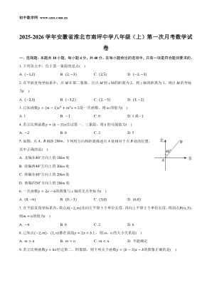 ���ϵ�1ҳԤ��