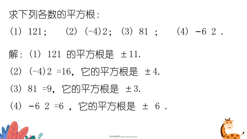 ���ϵ�3ҳԤ��