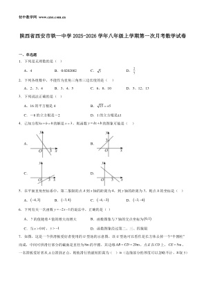 ���ϵ�1ҳԤ��