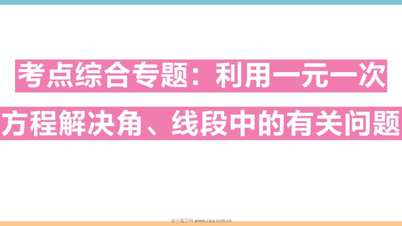 ���ϵ�1ҳԤ��