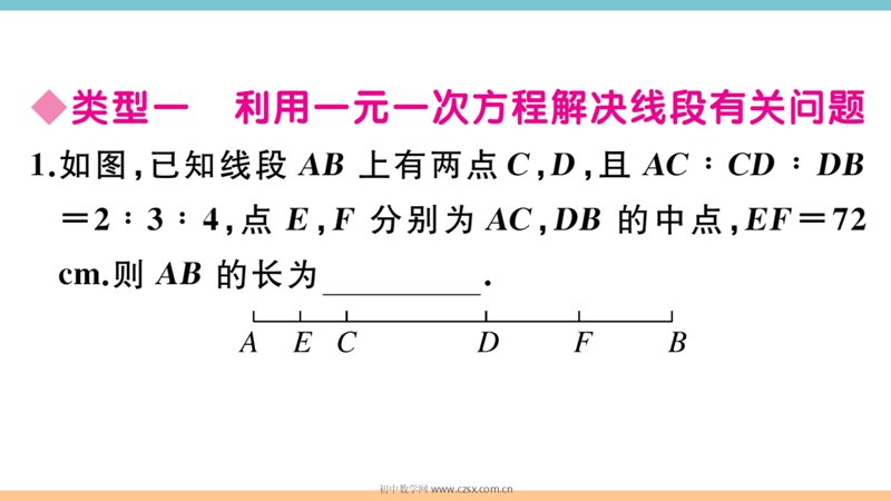 ���ϵ�2ҳԤ��