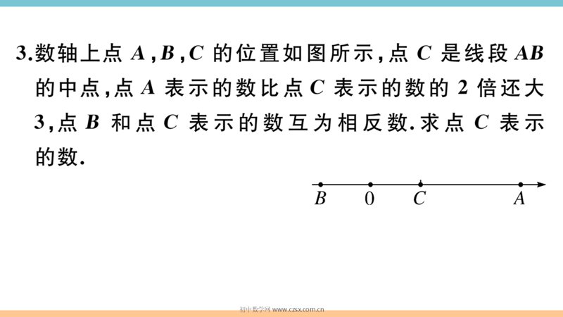 ���ϵ�4ҳԤ��