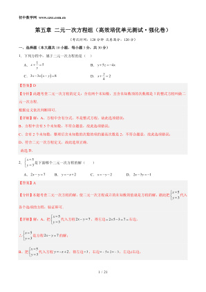 ���ϵ�1ҳԤ��