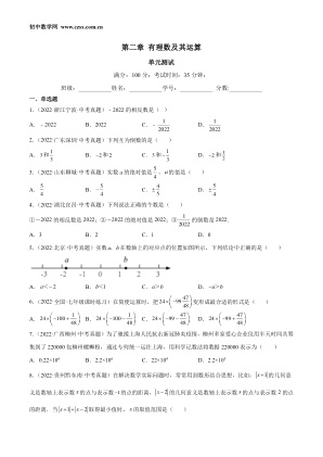���ϵ�1ҳԤ��