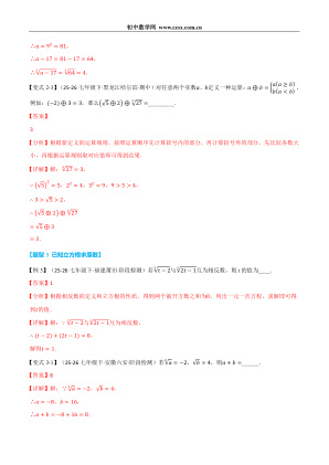 ���ϵ�4ҳԤ��