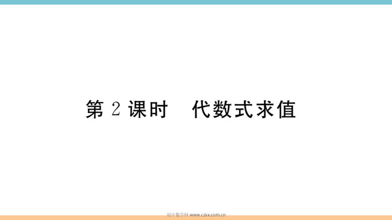���ϵ�1ҳԤ��
