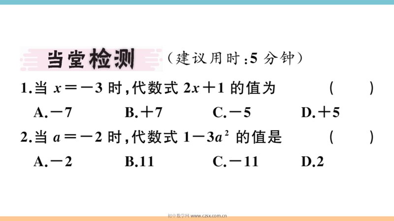 ���ϵ�2ҳԤ��