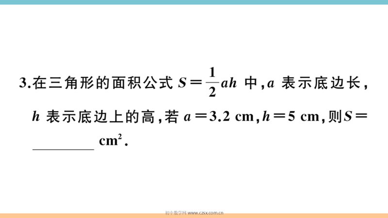 ���ϵ�3ҳԤ��