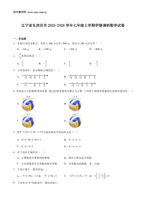 ���ϵ�1ҳԤ��