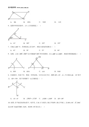 ���ϵ�2ҳԤ��