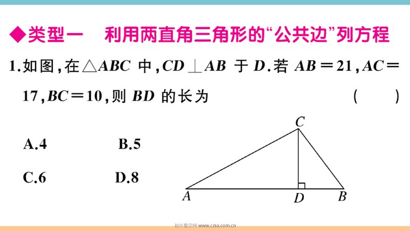 ���ϵ�2ҳԤ��