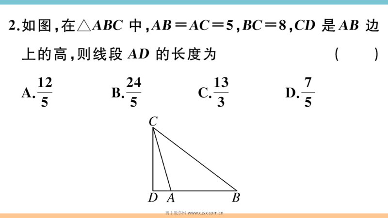 ���ϵ�3ҳԤ��