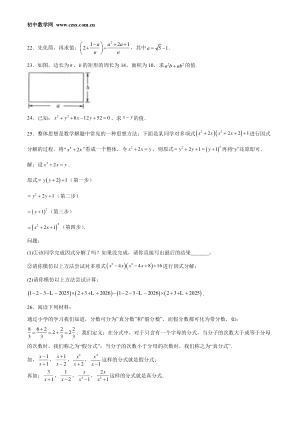 ���ϵ�3ҳԤ��