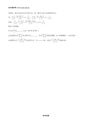 ���ϵ�4ҳԤ��