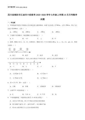 ���ϵ�1ҳԤ��