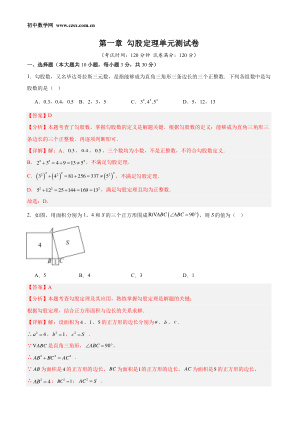���ϵ�1ҳԤ��