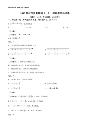 ���ϵ�1ҳԤ��