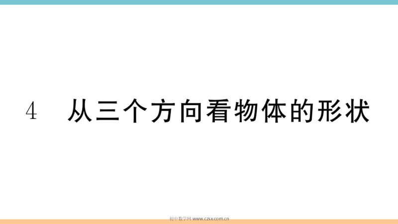���ϵ�1ҳԤ��