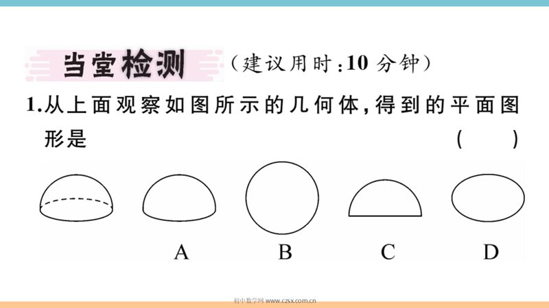 ���ϵ�3ҳԤ��