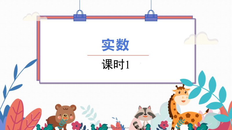 ���ϵ�1ҳԤ��