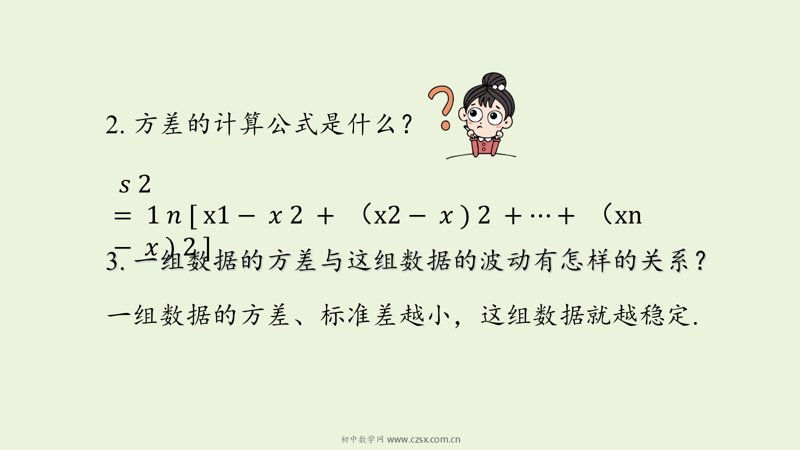 ���ϵ�3ҳԤ��