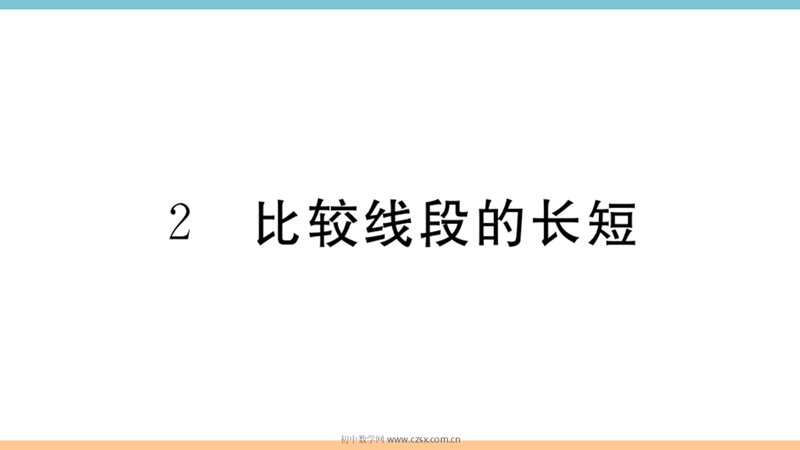���ϵ�1ҳԤ��