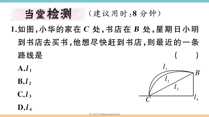 ���ϵ�3ҳԤ��
