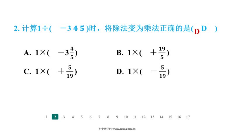 ���ϵ�4ҳԤ��