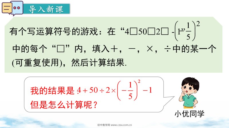 ���ϵ�3ҳԤ��