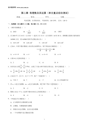 ���ϵ�1ҳԤ��