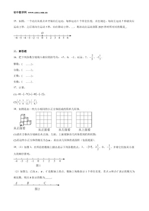 ���ϵ�3ҳԤ��