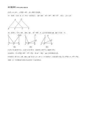 ���ϵ�4ҳԤ��