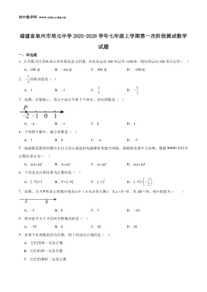 ���ϵ�1ҳԤ��