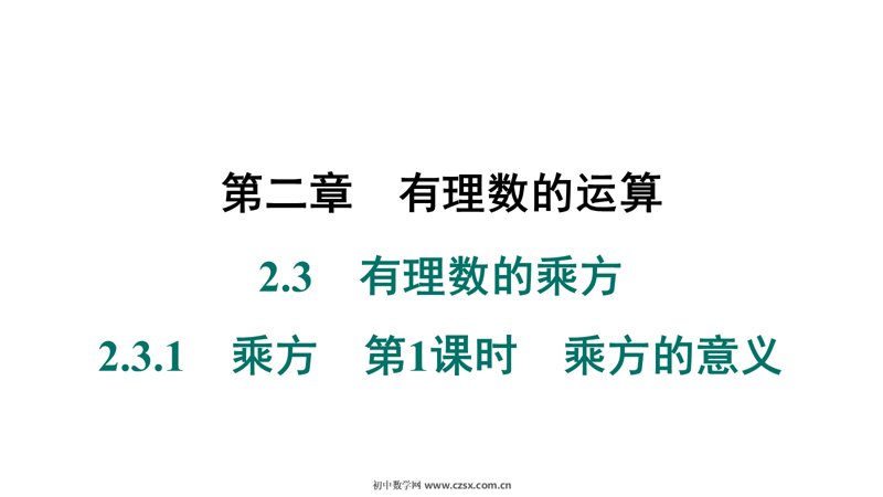 ���ϵ�1ҳԤ��