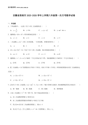 ���ϵ�1ҳԤ��