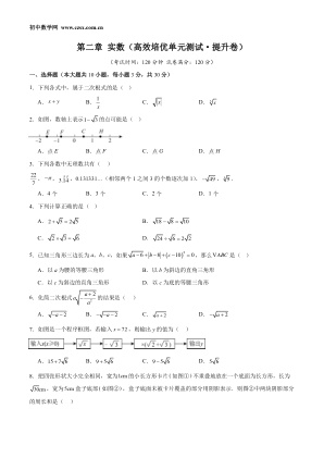 ���ϵ�1ҳԤ��