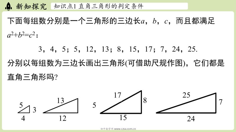 ���ϵ�4ҳԤ��