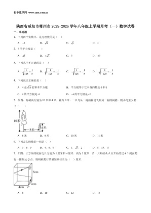 ���ϵ�1ҳԤ��