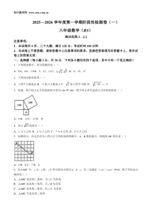 ���ϵ�1ҳԤ��