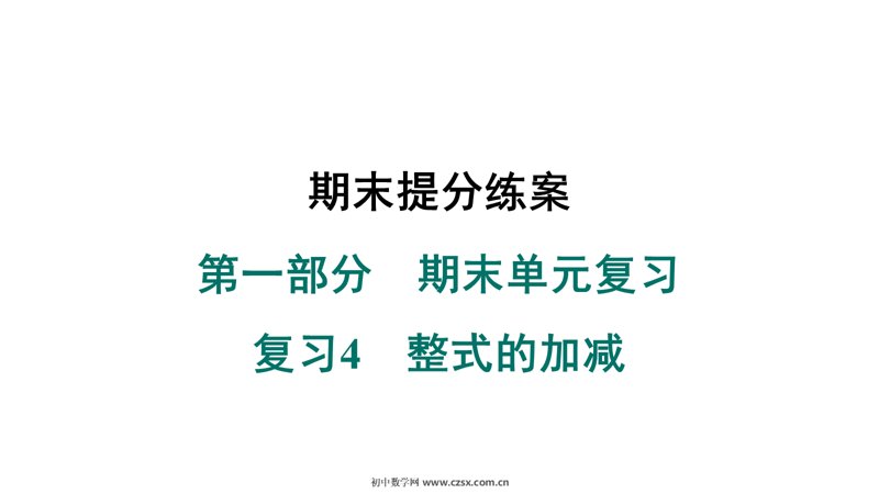 ���ϵ�1ҳԤ��