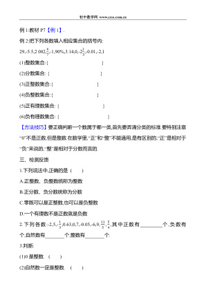 ���ϵ�4ҳԤ��
