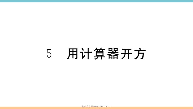���ϵ�1ҳԤ��