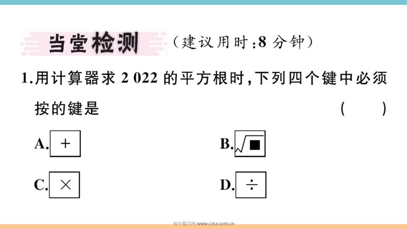 ���ϵ�2ҳԤ��