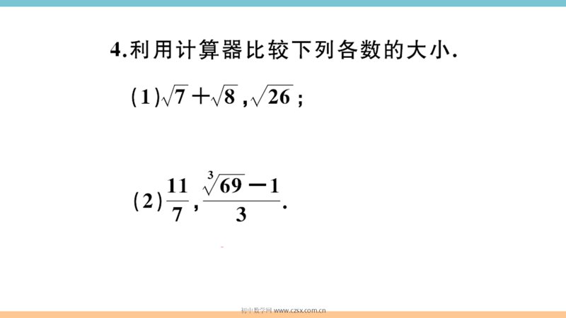 ���ϵ�4ҳԤ��