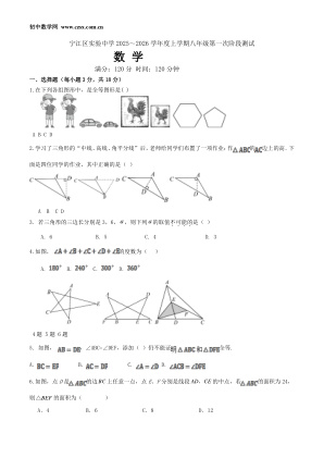 ���ϵ�1ҳԤ��