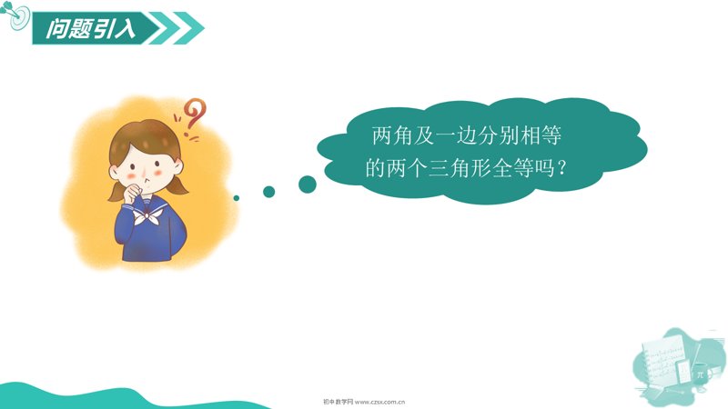 ���ϵ�4ҳԤ��