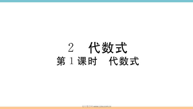 ���ϵ�1ҳԤ��