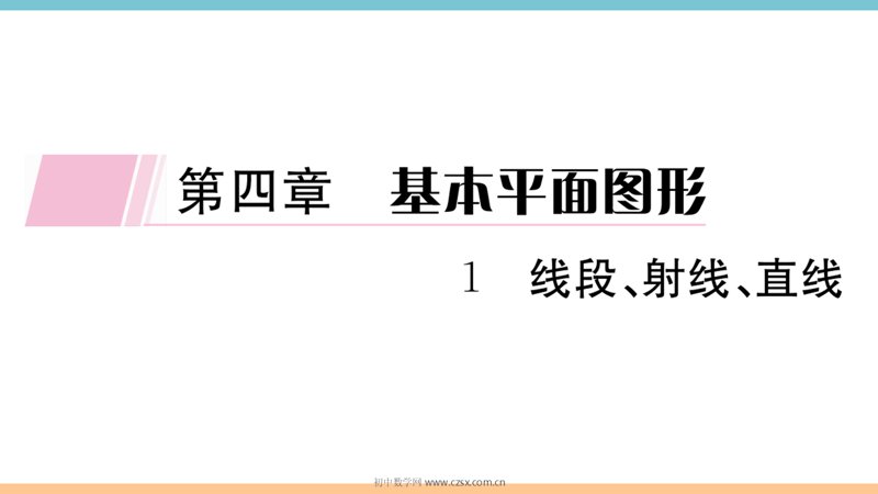 ���ϵ�1ҳԤ��