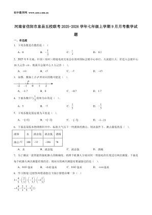 ���ϵ�1ҳԤ��
